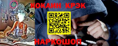 MDMA Premium VHQ Камышлов