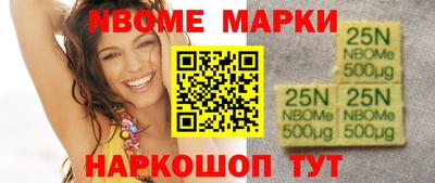 сатива Будённовск