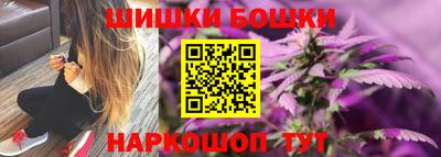 сатива Будённовск
