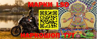 МДМА Бугуруслан