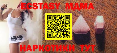 сатива Будённовск