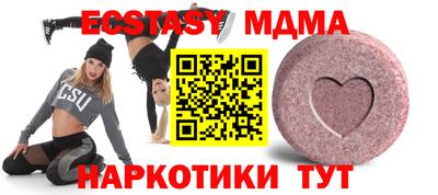 сатива Будённовск