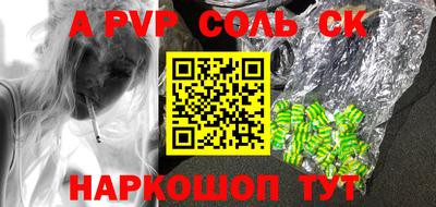 mdma Бузулук
