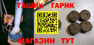 МДМА Бугуруслан